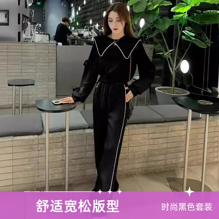 小香风休闲卫衣套装裤秋冬季女2024新款小个子时尚运动裤子两件套