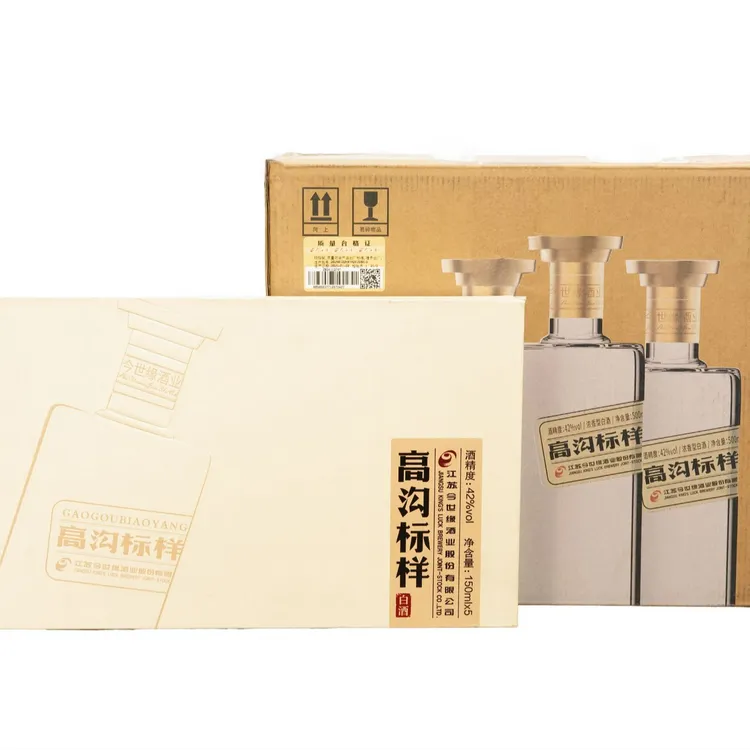 高沟【今世缘·高沟】白标整箱6瓶装送1盒白标小酒礼盒口粮酒必入