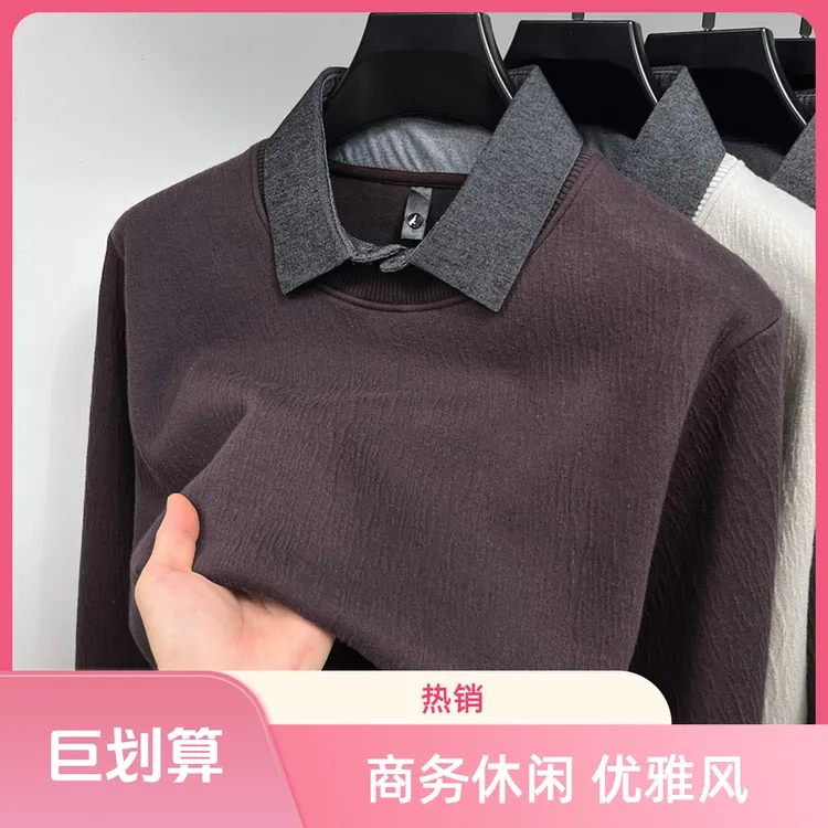 潮牌标准薄款套头款衬衫领厚款衫长袖秋季翻领毛衣针织衫加绒加厚