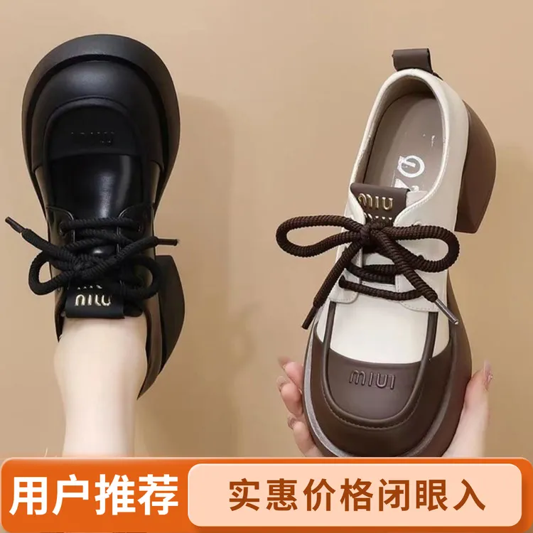 软皮英伦风小皮鞋女新款黑色时尚女鞋系带圆头小个子厚底平底