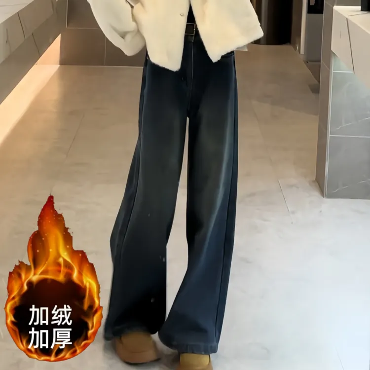 复古韩系气质风新款加绒加厚秋冬直筒裤休闲风休闲洋气高腰牛仔裤