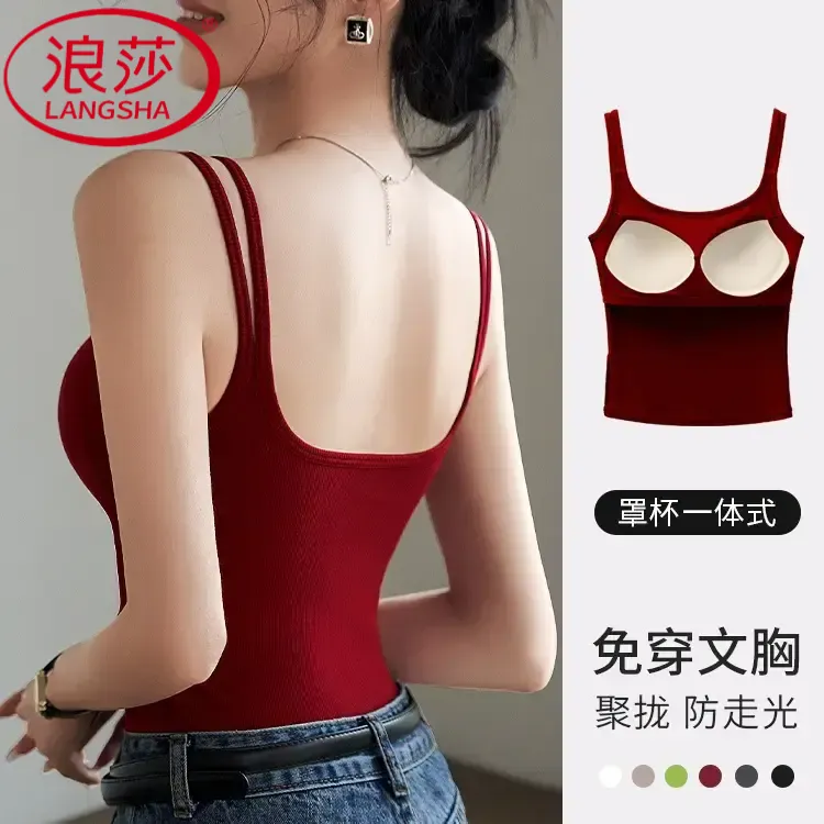 浪莎带胸垫红色吊带背心女内搭外穿夏季修身显瘦文胸一体美背上衣