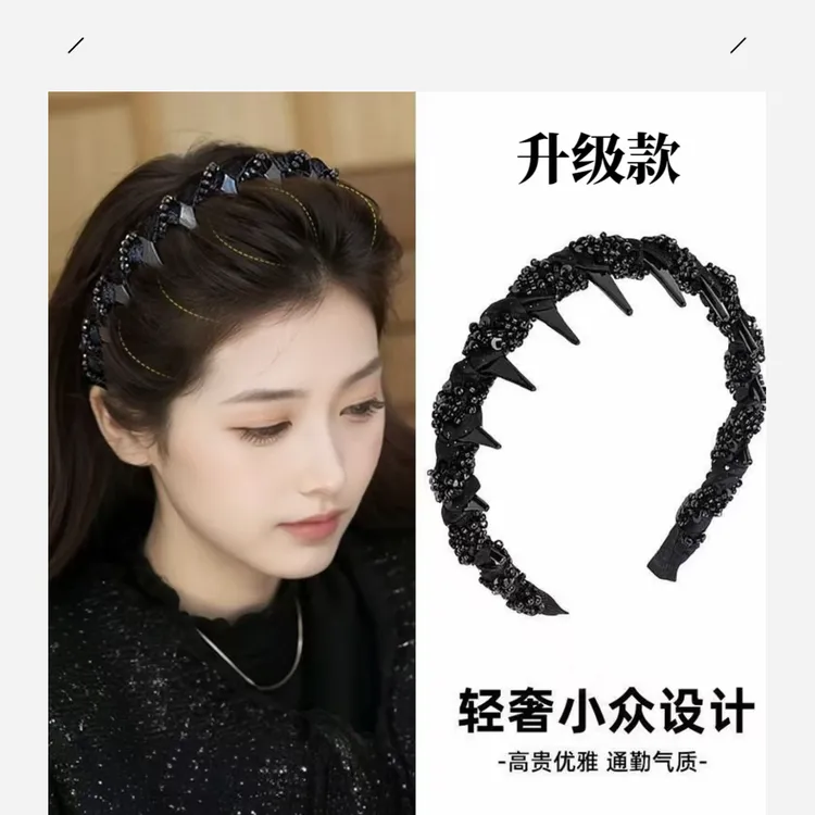 新款2025高贵优雅路易斯繁星发箍轻奢气质复古串珠正反两戴带齿