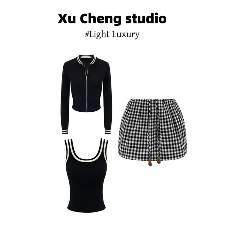 Xu Cheng韩系高级感时尚开衫上衣内搭吊带背心早秋显瘦格子短裙女