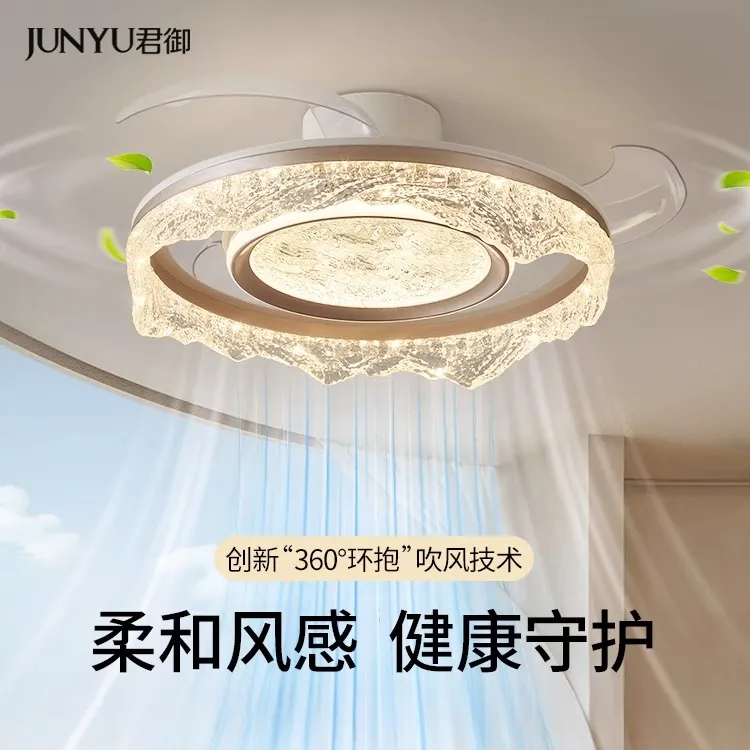 房间专用风扇灯卧室灯带隐形智能现代简约客厅餐厅广东中山灯具