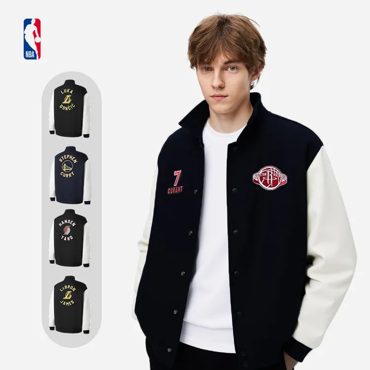 【新品】NBA官方库里/火箭杜兰特男女同款棒球服美式潮流夹克外套