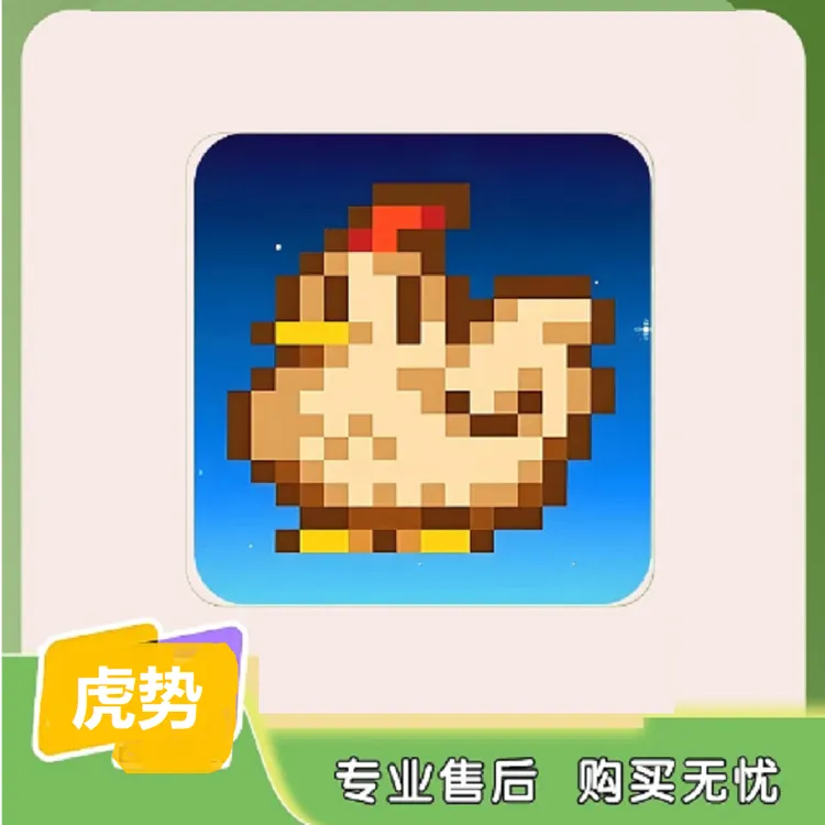 星露谷物语 支持手机平板游戏手柄正品无线蓝牙