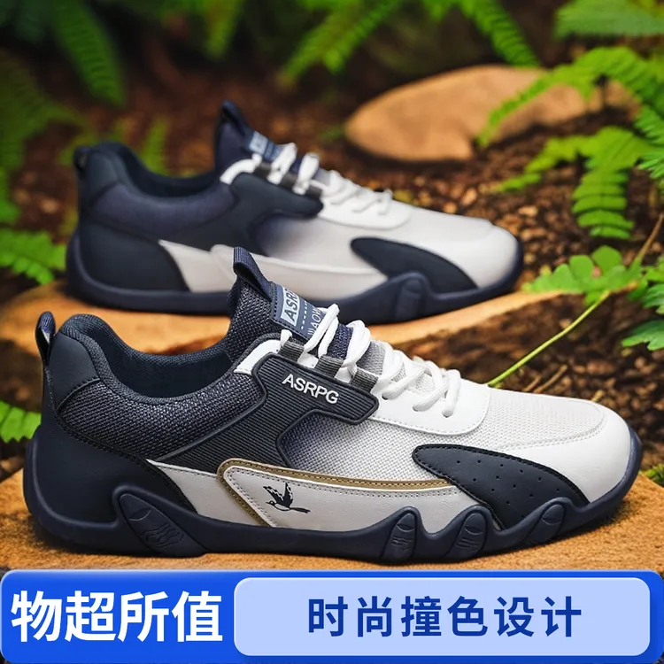 新款透气网面时尚防臭运动鞋板鞋休闲鞋潮鞋潮流百搭跑步防滑秋季