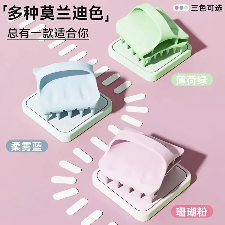 弹力硅胶洗头梳镂空按摩头皮清洁不伤发洗头神器解压顺发多功能梳