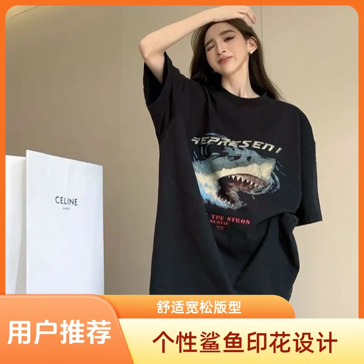 T恤抗起球小众字母ins设计感显瘦印花韩版中长款短袖夏季美式黑色