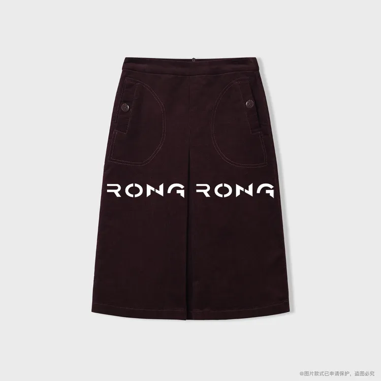 溶溶【远暮暗紫】RONGRONG棉混纺灯芯绒立体褶老钱风半身裙2521H700