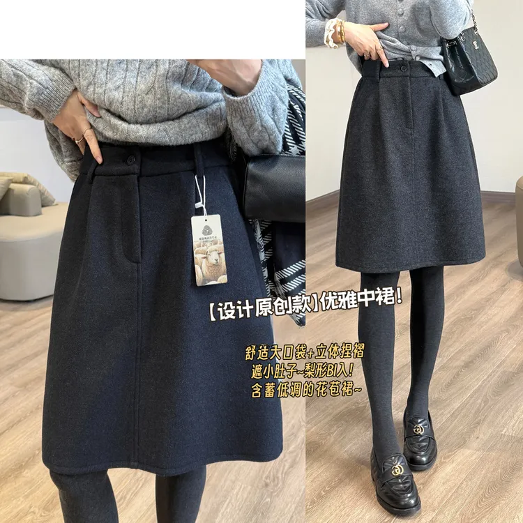 深灰色花苞中裙秋冬毛呢半身裙女大码小个子短裙梨形伯克利裙子