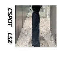 CSPOT 直筒休闲裤男女同款
