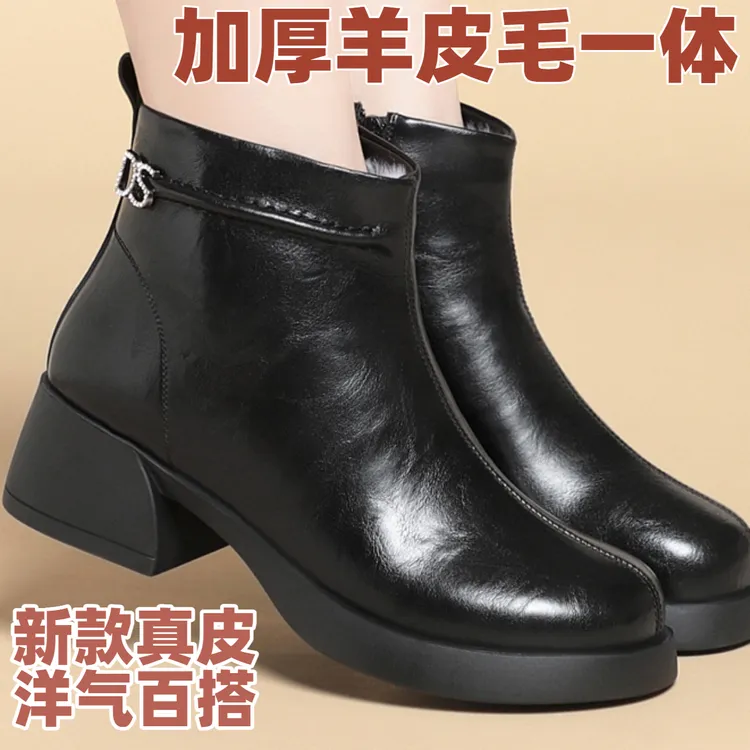 全牛皮粗跟靴子女冬季新款真皮加绒加厚妈妈短靴时尚保暖女士棉靴
