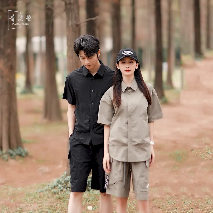 普澳登 夏季新款时尚潮流运动户外休闲工装百搭山系情侣休闲套装