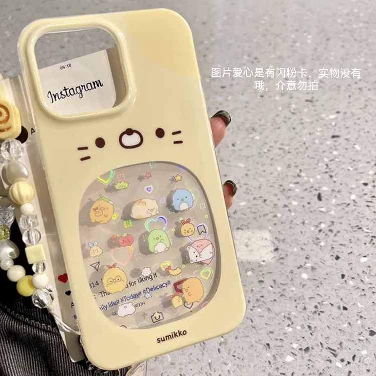 奶黄小生物适用苹果13手机壳iphone16pro/15/14/小米vivo华为oppo