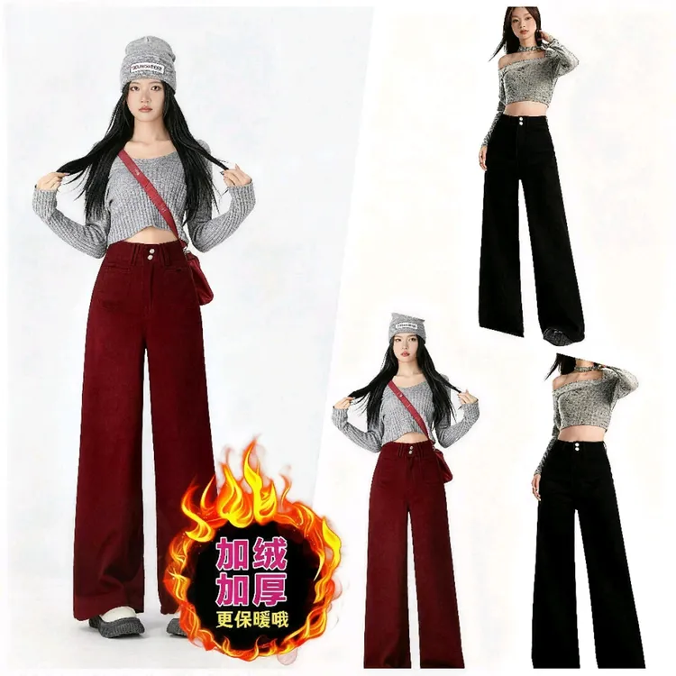 沃林春天1-9【正品】秋冬暖系显瘦cleanfit神裤 高腰宽松时尚感