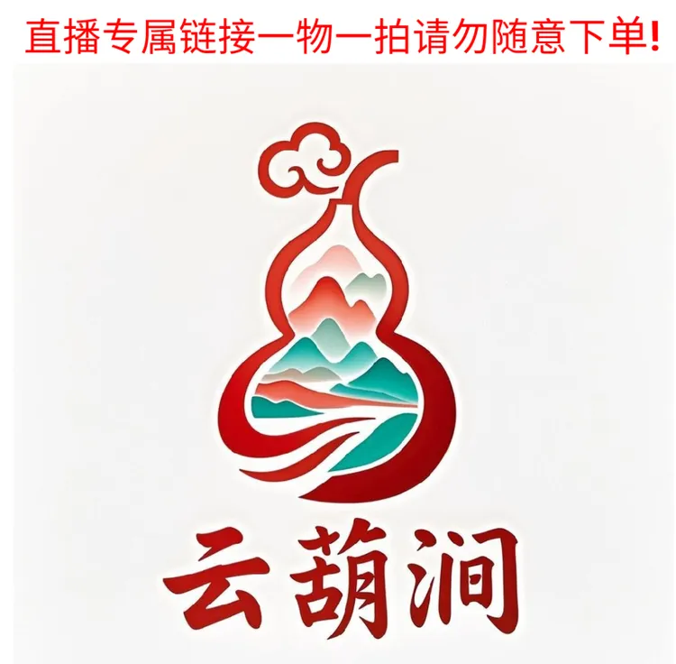 天然生长可盘玩的八宝葫芦手把件