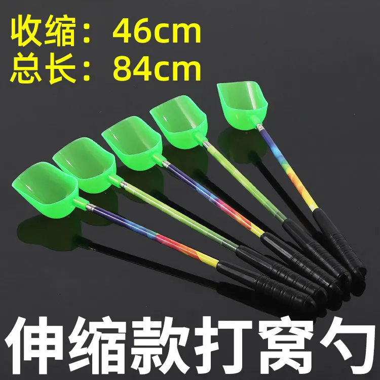 打窝勺可伸缩不锈钢打窝器钓鱼打饵勺垂钓勺三节伸缩打饵料勺