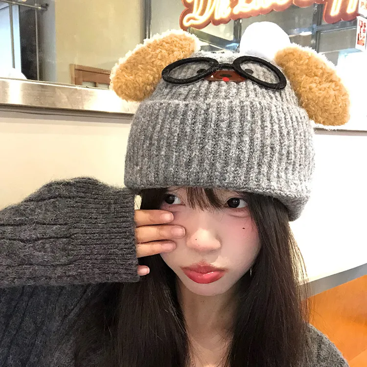 可爱眼镜小狗毛线针织帽秋冬季新款韩系百搭潮流大头围显脸小冷帽