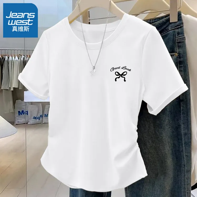 真维斯正肩短袖女显瘦夏上衣2025新款爆款抽褶设计感半袖夏百搭H