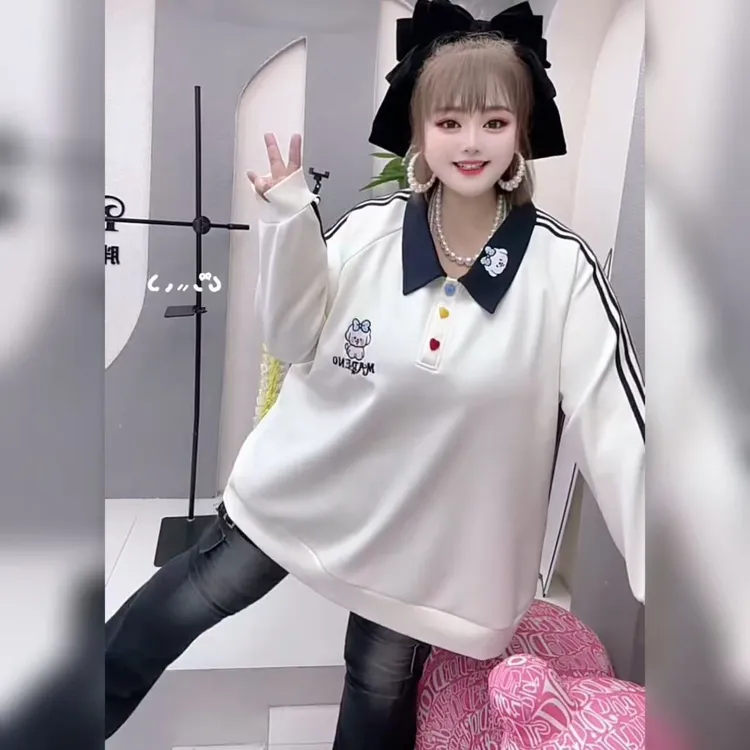 300斤PLY-爆火可爱奶狗Polo领奶fufu~卫衣5559