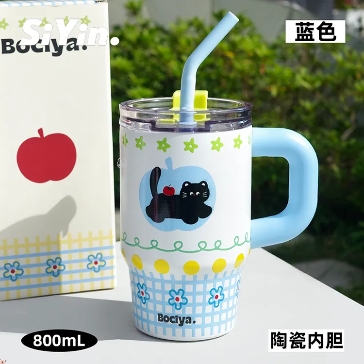 冰霸杯保温杯女生大容量水杯2025新款高颜值陶瓷内胆可爱吸管杯子