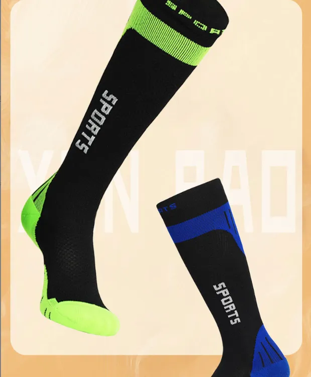 运动压力袜透气马拉松压缩袜速干跑步小腿袜防滑专用登山袜袜子