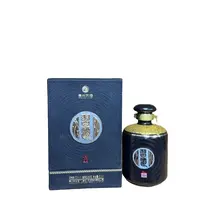 习酒典藏封坛贰号  酱香型白酒53度500ml