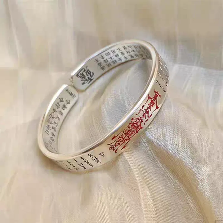 足银手镯 足银999中国风朱砂八卦星宿星座紫薇尺手镯（28.64g）