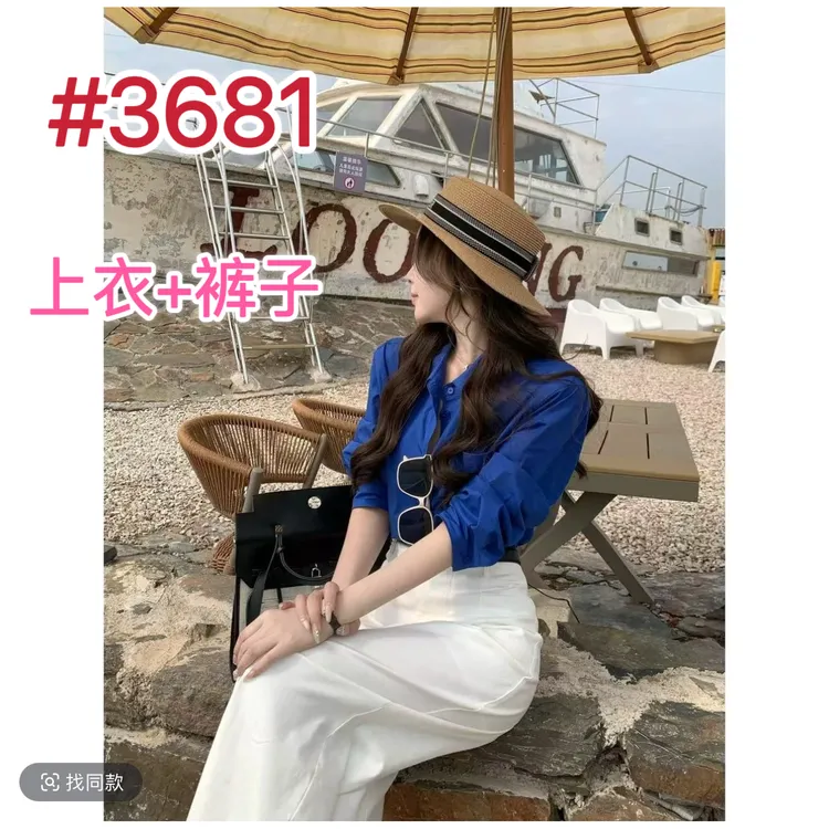 SZA 理想都市 春季新款韩版简约纯色衬衫高腰长裤套装气质衬衣