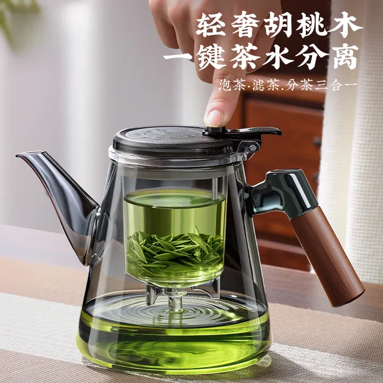 泡茶家用耐热茶水分离杯新款高档加厚玻璃茶具飘逸杯杯子泡茶