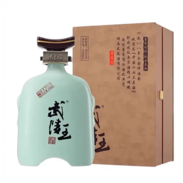 武陵酒武陵王酱香型白酒53度500ml高档礼盒装53度