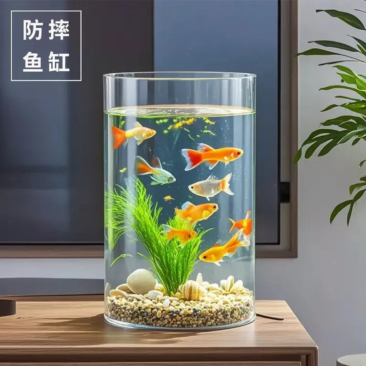 家用办公室小鱼缸亚克力透明乌龟缸迷你小型客厅桌面圆形金鱼缸