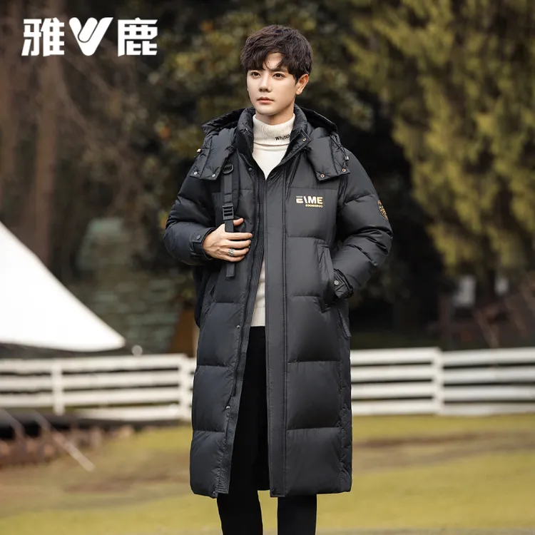 雅鹿羽绒服男长款2025冬季新款加厚90绒过膝潮流防风保暖帅气外套