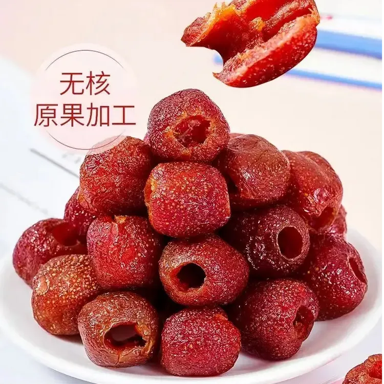 shangqia/尚恰2025新款空心山楂无蔗糖添加酸甜开胃果脯正装试吃商品图