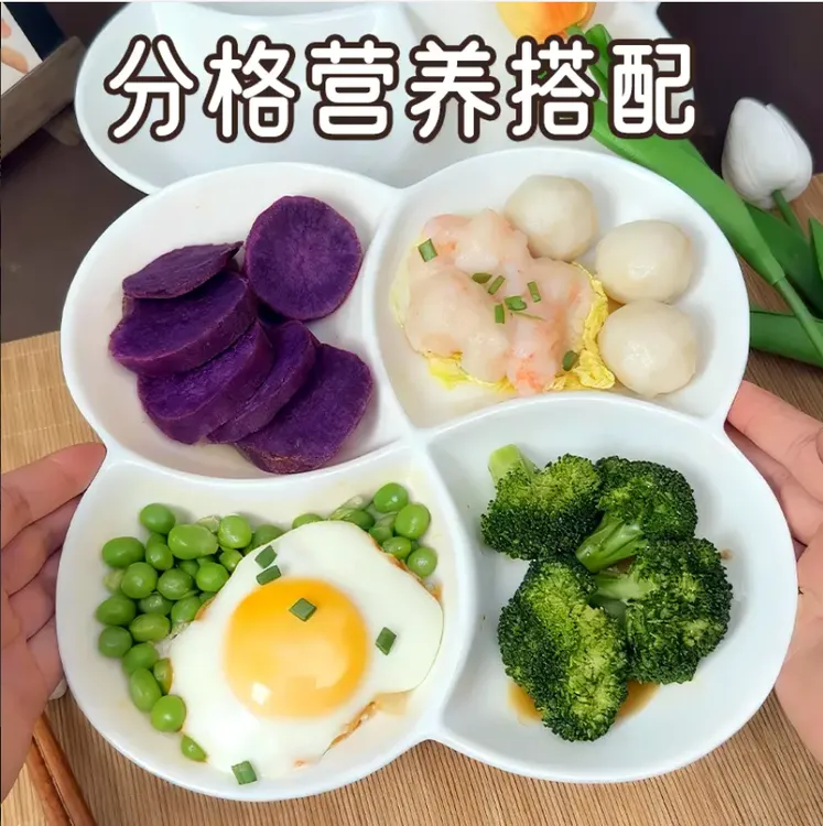 陶瓷蒸菜四格拼盘家用纯白点心盘港式小吃盘多格盘新款分餐盘果盘
