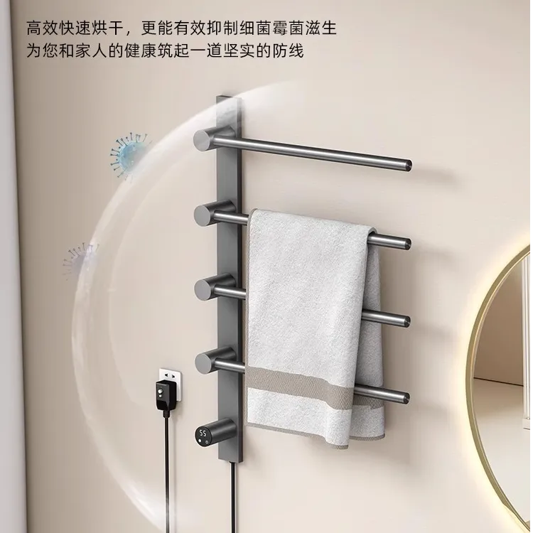 电热毛巾架卫生间浴室家用智能烘干杀菌消毒碳纤维加热枪灰色