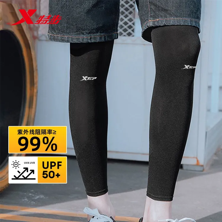 特步夏季防晒腿套男士户外骑行跑步防紫外线冰丝冰爽透气夏天遮阳