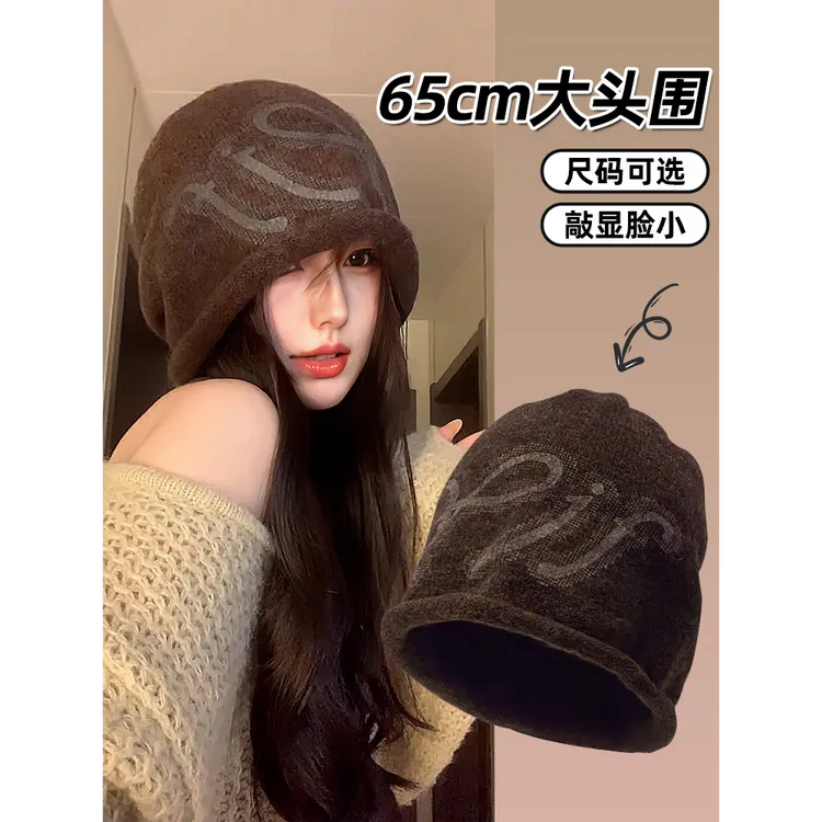 韩版复古辣妹黑色针织包头帽女秋冬高颜值街头个性堆堆帽保暖冷帽