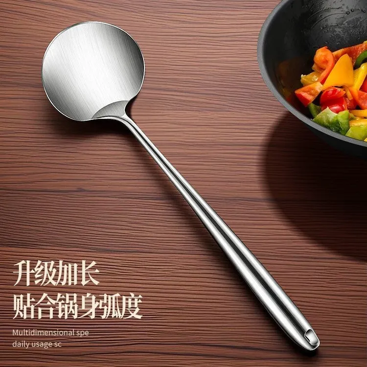 全钢一体成型不锈钢蘑菇铲加长手柄防烫手家用厨具厨师专用炒菜勺