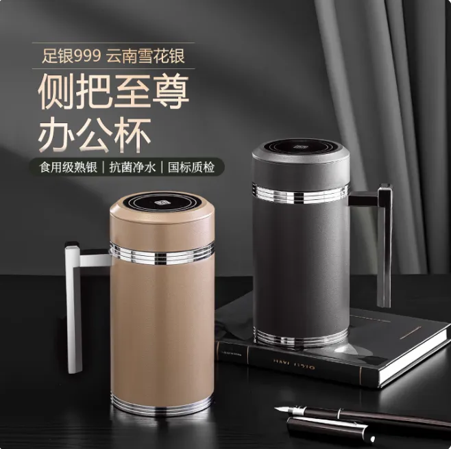 足银银制品 银杯子999足银水杯大容量办公杯雪花银熟银高档送礼