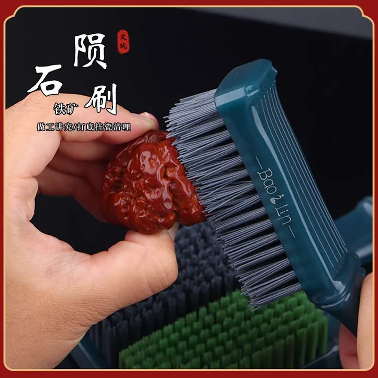 新品竹节铁矿陨石文玩刷核桃金刚手串专用开荒打底挂瓷