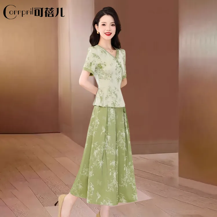 【可蓓儿】十三行连衣裙女夏2025新款今年流行爆款杭州高端两件套装