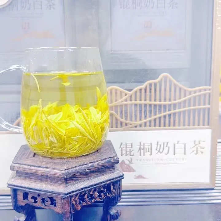 『金丝特白大熊猫茶』2025年新茶明前锟桐奶白茶 N460款（奶香）125g