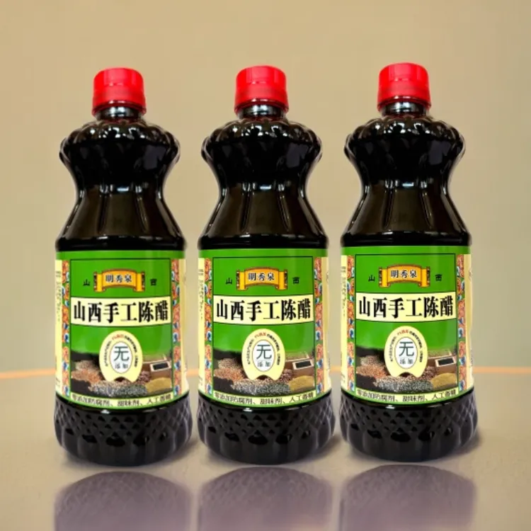 山西清徐古法酿造手工陈醋老陈醋零添加防腐剂800ml拍一发三