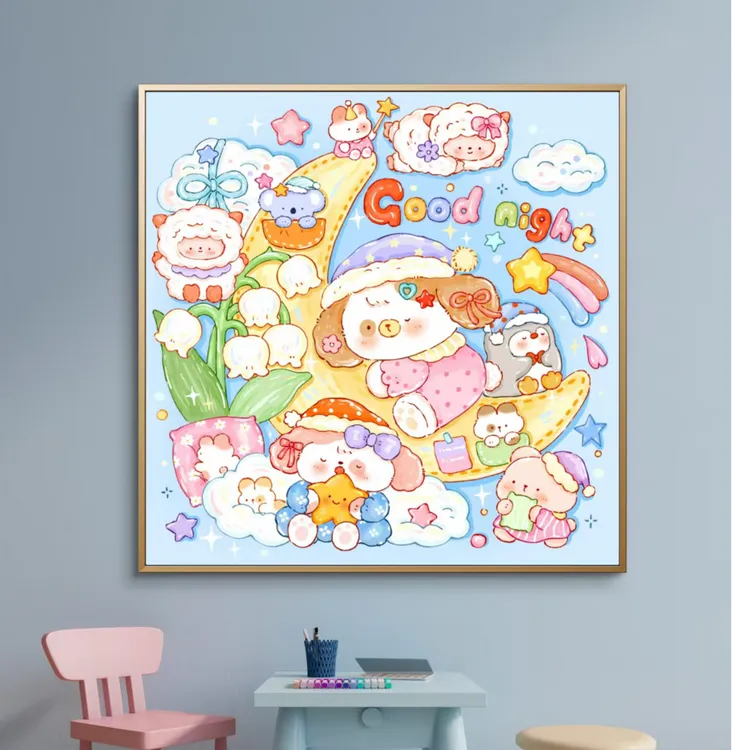 【新疆长绒棉】织画定制&汤丸酱月亮星辰梦十字绣75X75尺寸大格61色