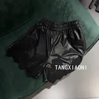 黑水溶花 皮短裤