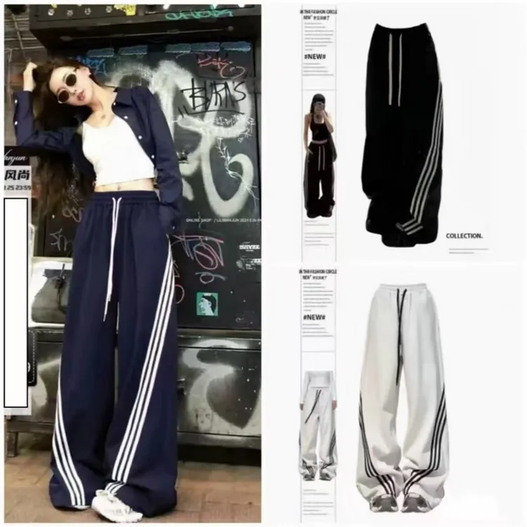 【大货清+运补6】美式休闲三条杠卫裤街头潮流风酷帅阔腿女裤