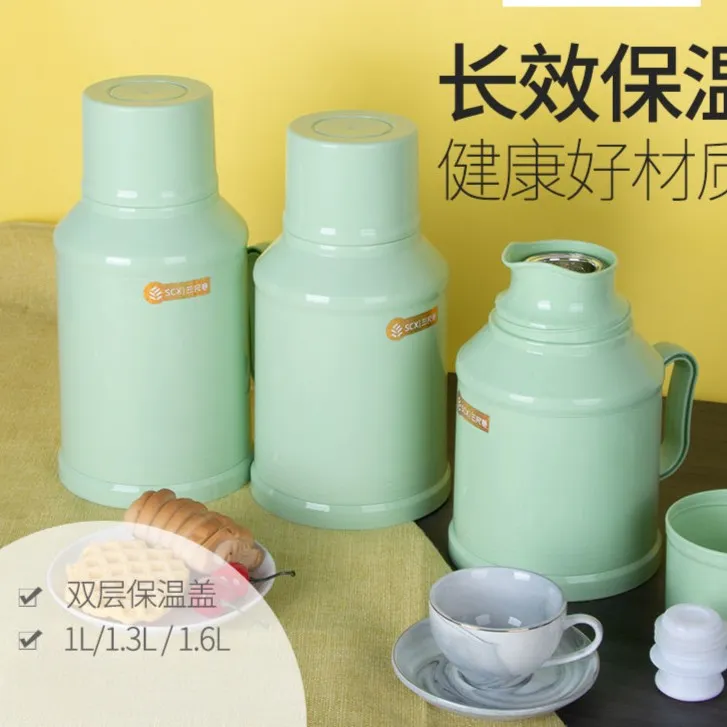 热水瓶全新升级大容量热水瓶家用暖壶迷你办公室暖水壶保温水壶